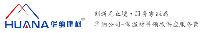 保定市華銳方正機(jī)械制造有限公司